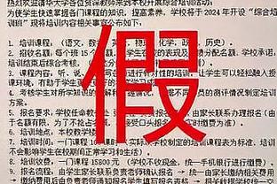 大兄弟能归化吗？吧友集体五星评克雷桑：带我们去美加墨吧，雷桑